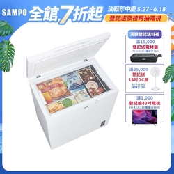 SAMPO聲寶 200公升變頻臥式冷凍櫃SRF-201GD