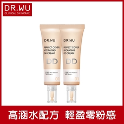 DR.WU超完美保濕DD霜(明亮色)SPF28 40mL((共2入組)