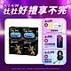 【Durex杜蕾斯】 熱愛裝王者型保險套8入x2盒（共16入） product thumbnail 2