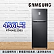 SAMSUNG三星 456L 一級變頻 雙循環雙門冰箱 RT46K6239BS/TW product thumbnail 1