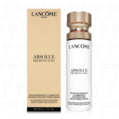 LANCOME蘭蔻 絕對完美黃金玫瑰鑽白精粹30ml