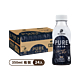 【金車/伯朗】Pure Brew美式咖啡350ml(24入/箱) product thumbnail 1