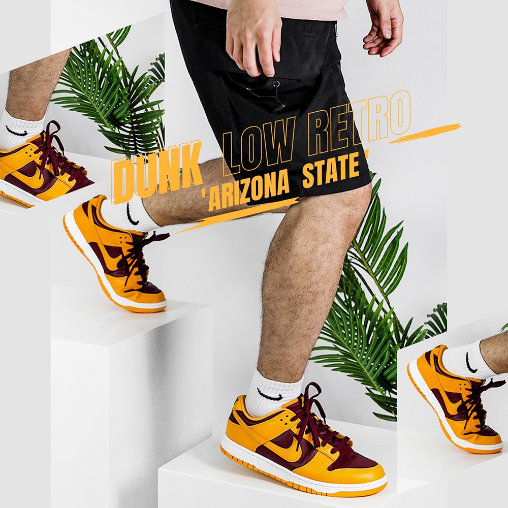 nike dunk arizona state