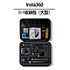 Insta360 DIY收納包 (大型) product thumbnail 1