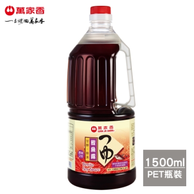 萬家香 鰹魚露(1500ml)