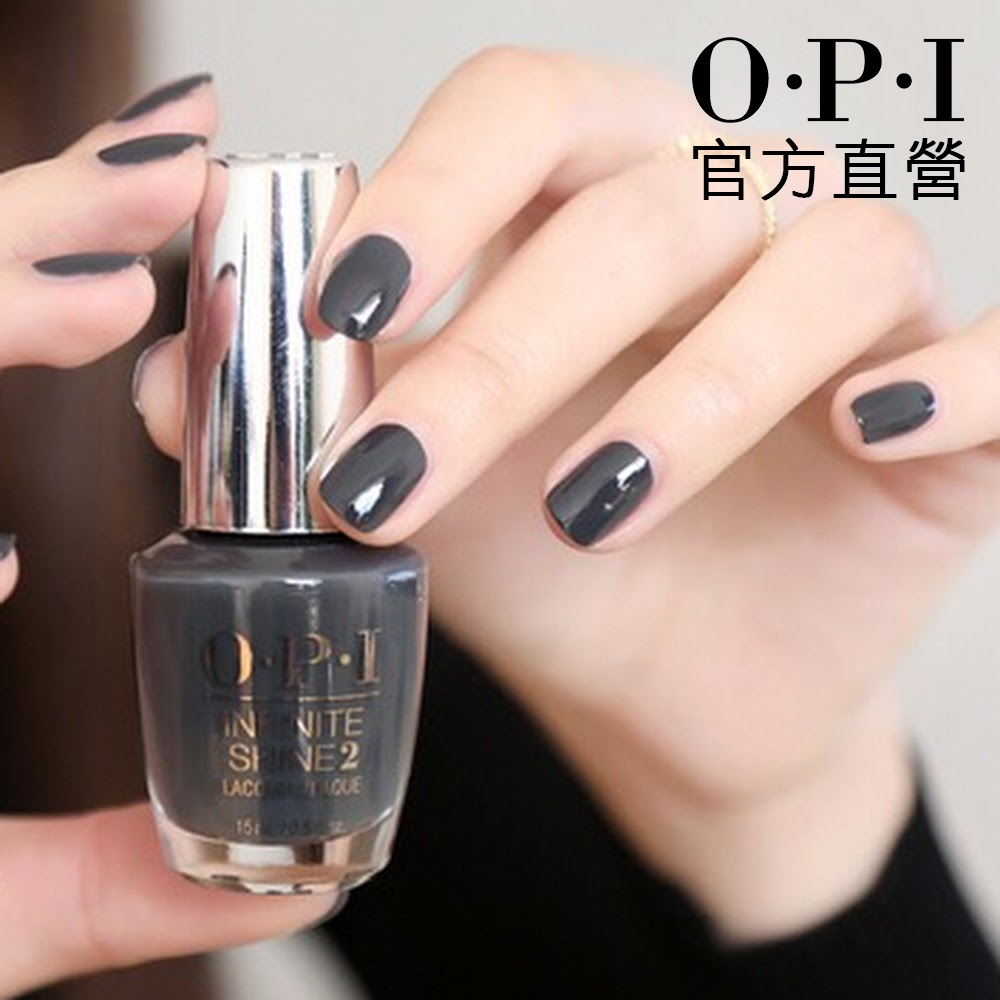 OPI 熱線你和我 類光繚指甲油-ISL26．小銀蓋/如膠似漆閃耀系列指彩/美甲彩繪/官方直營