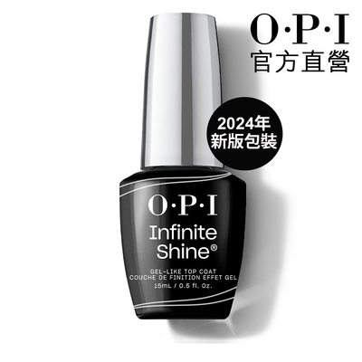 OPI Top Coat 持久閃耀保色護甲油15mL-IST31．類光繚指甲油專用亮油/小銀蓋/如膠似漆系列/美甲彩繪/官方直營