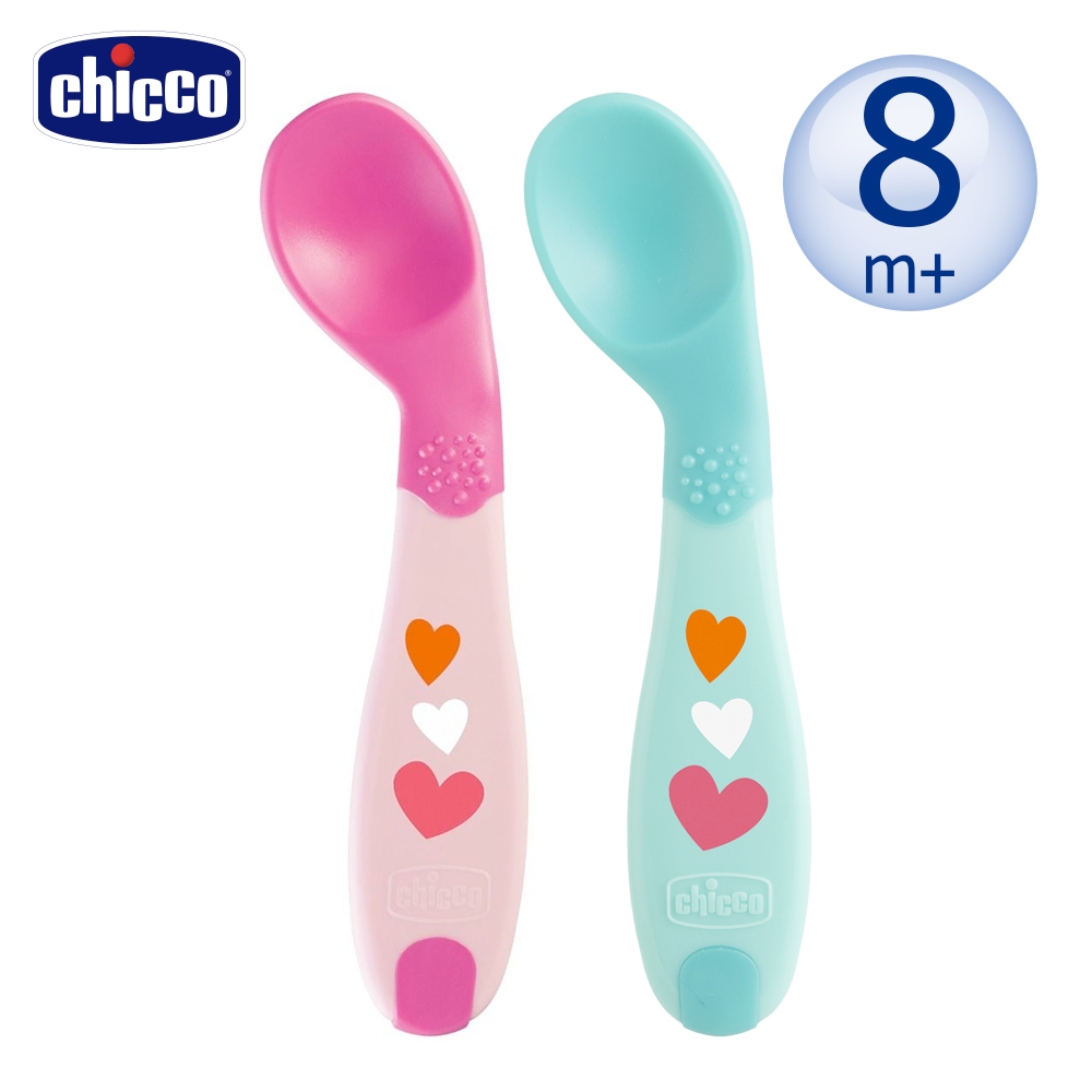 chicco-幼兒學習湯匙-2色