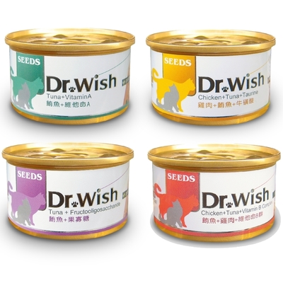 SEEDS聖萊西-Dr.Wish愛貓調整配方營養食(泥狀) 85g x 24入組(購買第二件贈送寵物零食x1包)