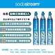 Sodastream二氧化碳交換旋轉鋼瓶425g(三入組)(須有3支空鋼瓶供交換滿鋼瓶) product thumbnail 1