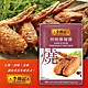 【李錦記】照燒雞翅醬 72g x3包 (微辣/快速/方便/醬料包) product thumbnail 1