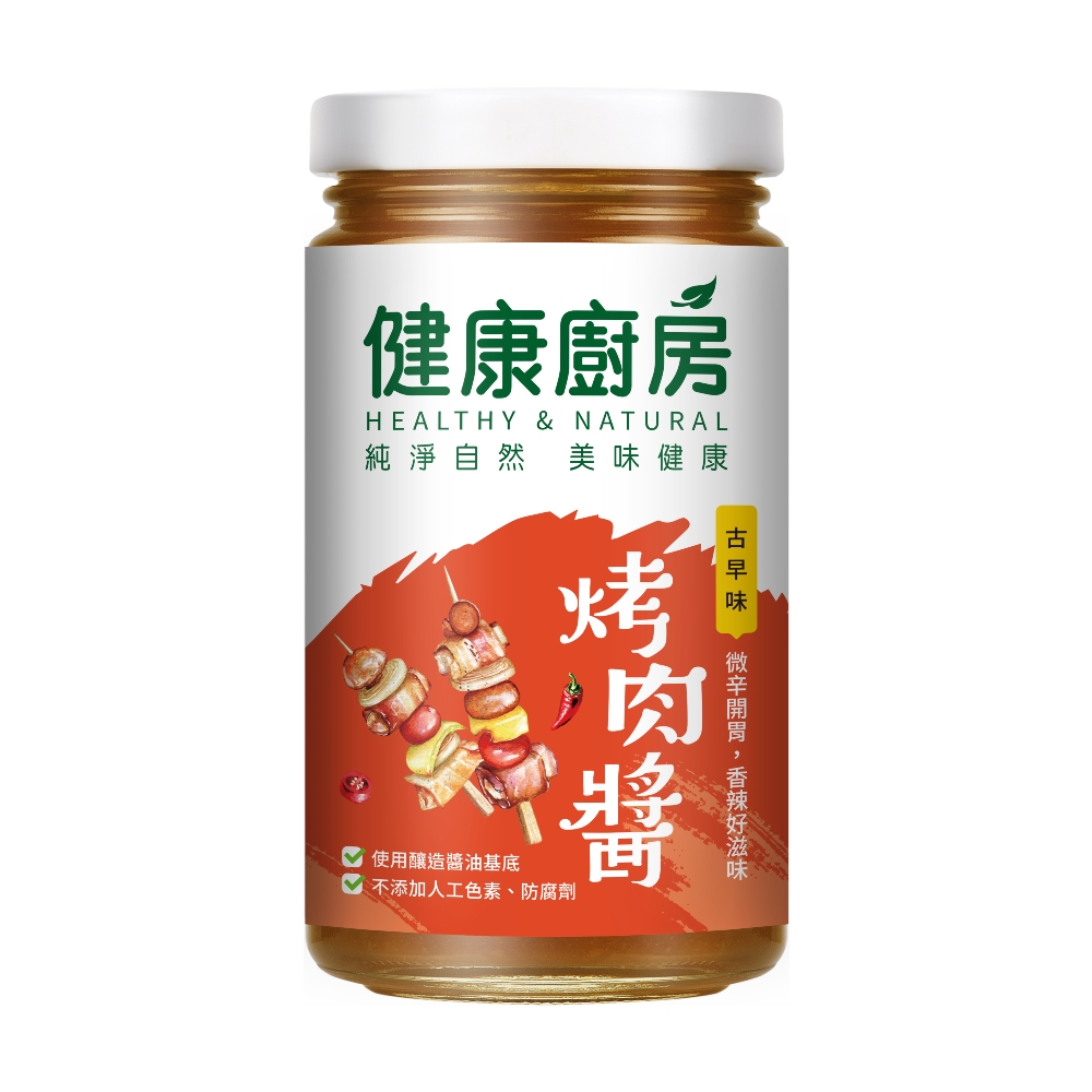 健康廚房 古早味燒肉醬(250g)