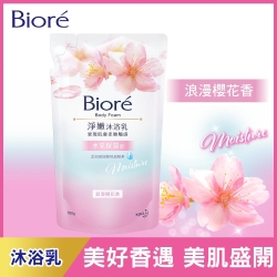 蜜妮 Biore 淨嫩沐浴乳 浪漫櫻花香 補充包(700ml)