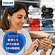 PHILIPS飛利浦 TWS真無線藍牙耳機 輕量化 IPX4防水 TAT1215 四色 product thumbnail 1