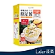 【Laler 菈楽】輕孅食感飽足餐-玉米香香雞（6袋/盒） product thumbnail 1
