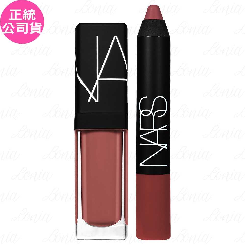 NARS 迷你水光絲絨唇彩組