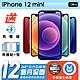 【Apple 蘋果】福利品 iPhone 12 mini 128G 5.4吋 保固12個月 手機醫生官方認證 product thumbnail 1