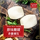 【赤豪家庭私廚】原味饅頭54顆(65g±10%/顆/6顆1包) product thumbnail 1