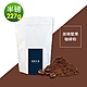 順便幸福-炭烤堅果研磨咖啡粉1袋(半磅227g/袋) product thumbnail 1