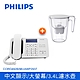 【組合好禮】【Philips 飛利浦】時尚設計超大螢幕有線電話(白)-CORD492W/96 product thumbnail 1