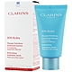 〔即期品〕CLARINS 克蘭詩 SOS生命之葉保濕面膜 75ml（保存期限至2023年06月） product thumbnail 1