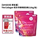 【SHISEIDO 資生堂】The Collagen 低分子膠原蛋白粉,126g/包*2，贈送法國浪凡摩登公主濃香水4.5ml product thumbnail 1