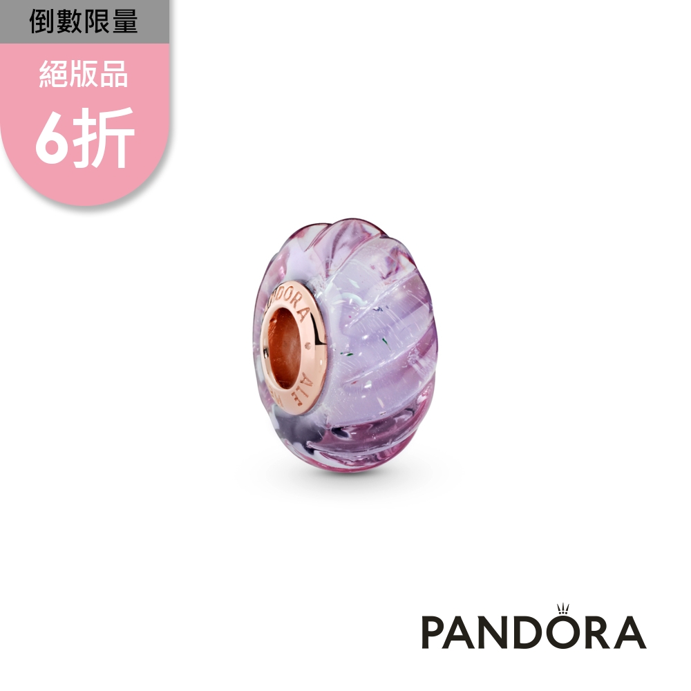 【Pandora官方直營】閃爍刻紋Murano琉璃串飾-絕版品