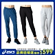 【時時樂】ASICS 亞瑟士 男女款 秋冬運動長褲 product thumbnail 1