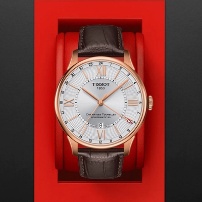 TISSOT天梭 官方授權 杜魯爾系列 典雅羅馬GMT機械腕錶-棕 母親節 禮物 42mm/T0994293603800