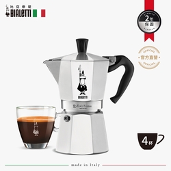 Bialetti 比亞樂堤 經典摩卡壺4杯份