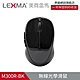 LEXMA M300R無線光學滑鼠-特仕版 兩入組 product thumbnail 1