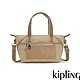 Kipling 淺卡其米色拼接手提側背包-ART MINI product thumbnail 1