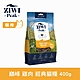 ZIWI巔峰 鮮肉貓糧 雞肉 400g product thumbnail 2