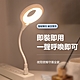 OOJD 人工智能語音檯燈 USB聲控感應LED燈 臥室床頭桌面檯燈 product thumbnail 2