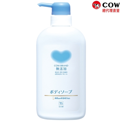 日本牛乳石鹼 植物性無添加沐浴乳500ml