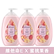 嬌生美體主張 24小時水感乳液500ml(3入組) product thumbnail 1