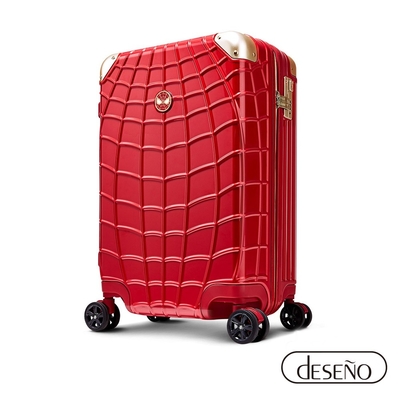 【Deseno 笛森諾】光燦魔力II系列 20吋新型拉鍊行李箱-魔力紅