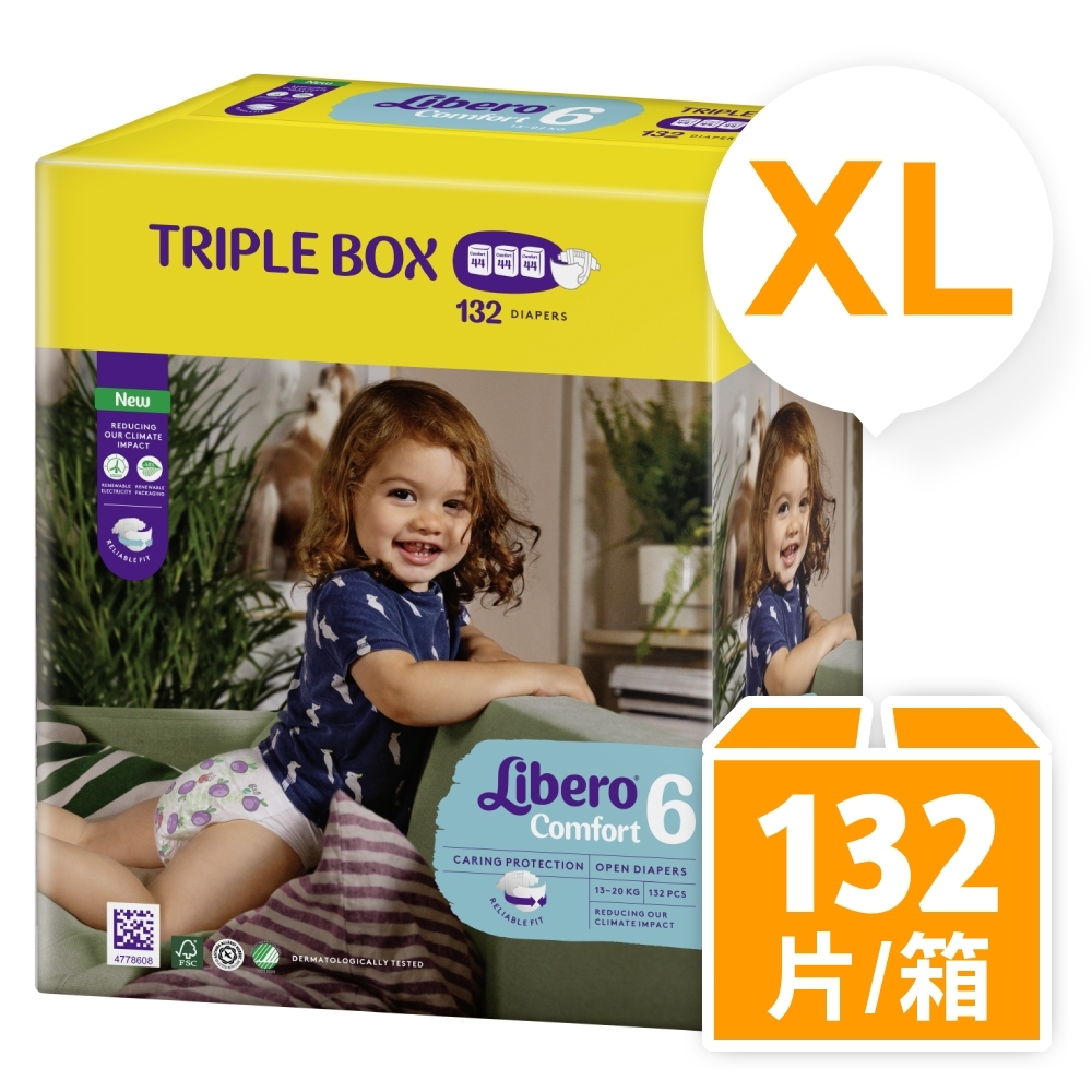 Libero麗貝樂 Comfort量販包裝彩箱款 黏貼型嬰兒紙尿褲/尿布 6號(XL 44片x3包/箱購)