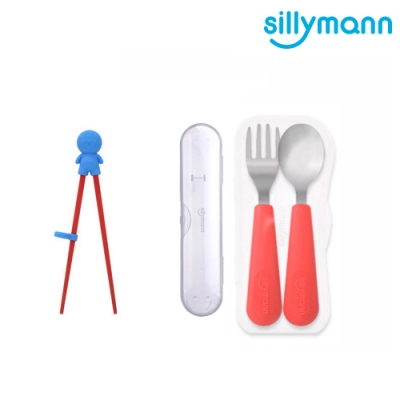韓國sillymann-100%鉑金矽膠不鏽鋼幼童湯匙叉子餐具組+學習筷超值組
