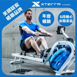 【領券9折】XTERRA 水阻划船機 ERG650W （DIY組裝/可折疊設計/鋁合金滑軌）