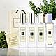 *Jo Malone 經典熱銷香水30ml附外盒-多款可選加贈品牌潤膚乳液+提袋 product thumbnail 1