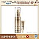 LOREAL Paris 巴黎萊雅 多效防護輕裸美肌乳 30ml product thumbnail 2