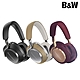 B&W PX8 旗艦款 主動降噪 無線藍牙耳機 product thumbnail 2