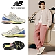 IU/李函著用款【New Balance】 復古鞋_米灰色_中性_M1906NC-D楦 product thumbnail 1