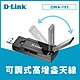 D-LINK 友訊 DWA-193 AC1750 MU-MIMO 雙頻USB 3.0 無線網路卡 product thumbnail 1