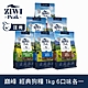 ZIWI巔峰 鮮肉狗糧 口味各一 1kg 6件優惠組 product thumbnail 2