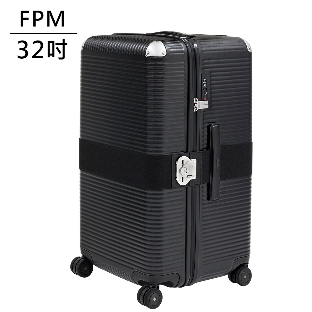 FPM MILANO BANK ZIP Eclipse Black 系列 32吋運動行李箱 日蝕黑 (平輸品)