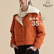 OUWEY歐薇 可拆羅紋領混羊毛風衣外套(桔色；S-L)3234134003 product thumbnail 1