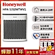 【強效淨味濾網組】美國Honeywell 淨味空氣清淨機 HPA-5350WTWV1(適用14-28坪｜小淨) product thumbnail 8