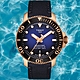 TISSOT天梭 官方授權 Seastar 1000 300米 海洋之星 潛水機械腕錶 母親節 禮物 43mm/T1204073704100 product thumbnail 1